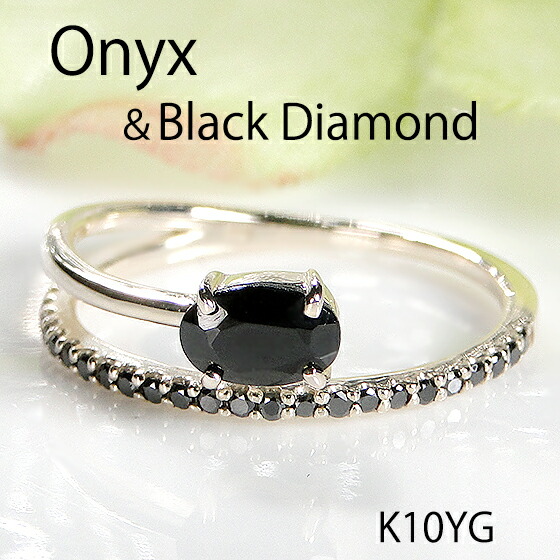 楽天市場】18金 リング ブラックオニキス ピンキーゴールド 指輪