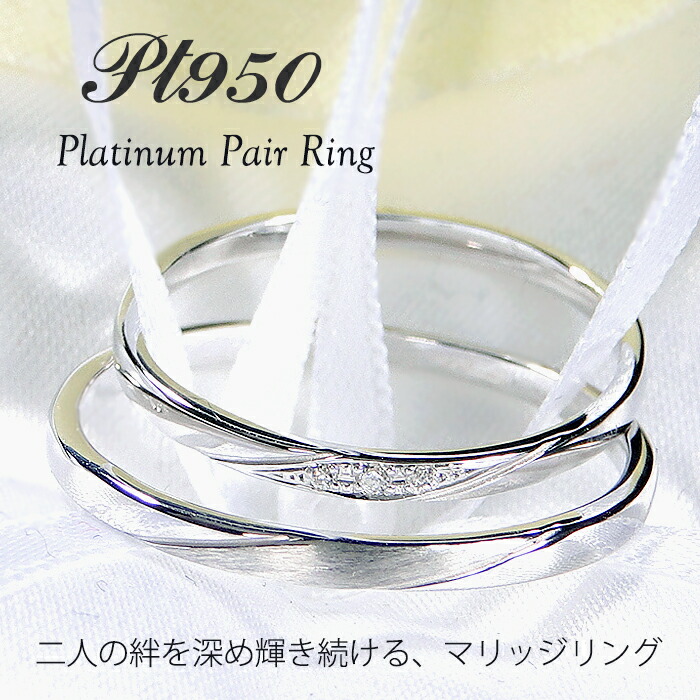 Love Iz Jewelry 申し合わせの通貨価値・高品等のないしょ事