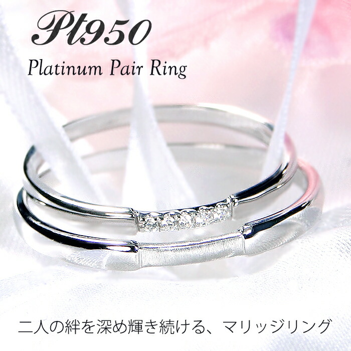 Love Iz Jewelry 申し合わせの通貨価値・高品等のないしょ事
