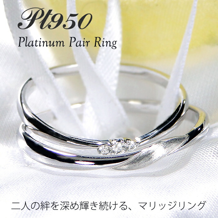 Love Iz Jewelry 申し合わせの通貨価値・高品等のないしょ事