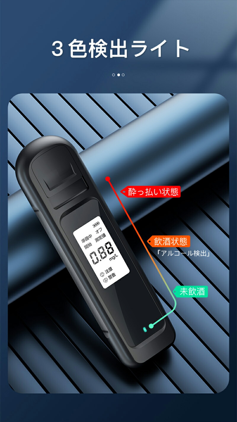 二酸化炭素濃度計CO2測定器二酸化炭素濃度測定器NDIRCO2濃度測定器CO2センサーUSB充電換気三密二酸化炭素計測器空気汚染測定器卓上型CO2メーターCO2モニター二酸化炭素モニター空気質測定器空気質検知器換気知らせ