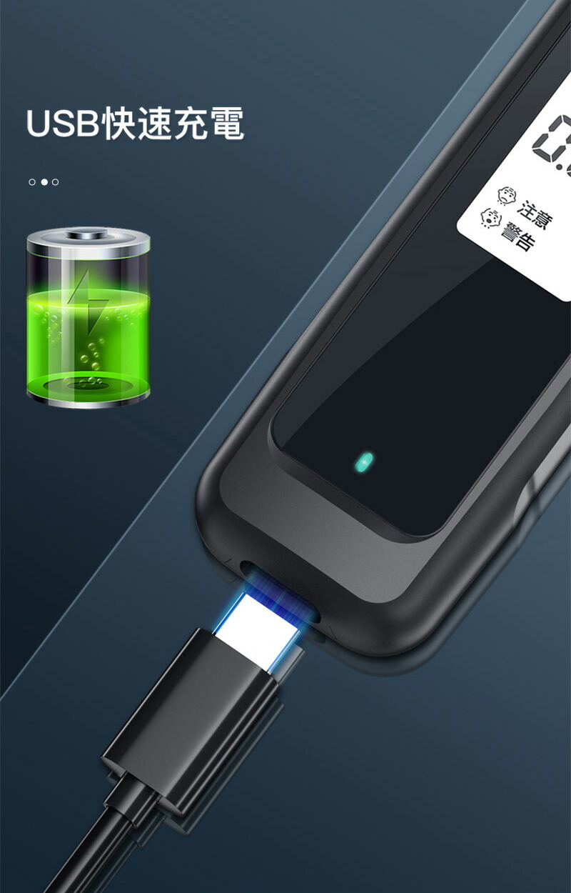 二酸化炭素濃度計CO2測定器二酸化炭素濃度測定器NDIRCO2濃度測定器CO2センサーUSB充電換気三密二酸化炭素計測器空気汚染測定器卓上型CO2メーターCO2モニター二酸化炭素モニター空気質測定器空気質検知器換気知らせ