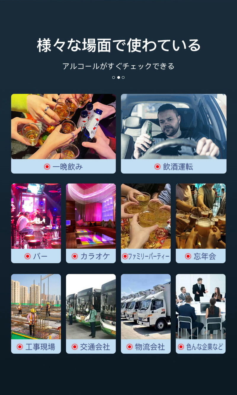 【厳選の一品】二酸化炭素濃度計NDIR二酸化炭素濃度測定器温湿度計co2濃度測定器co2換気アラームco2メーターUSB充電式換気センサー3密対策二酸化炭素測定CO2モニター空気質測定器空気質検知器換気知らせ会社事務学校