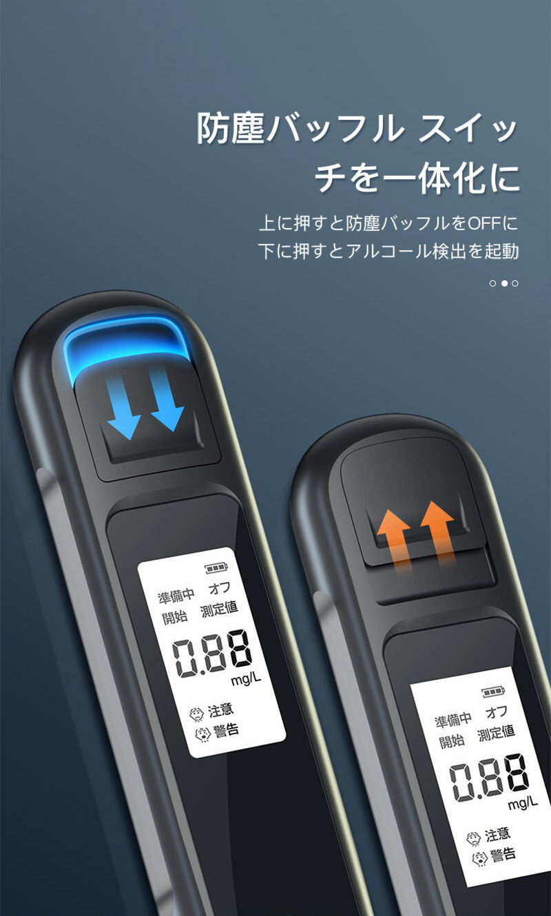 二酸化炭素濃度計CO2測定器二酸化炭素濃度測定器NDIRCO2濃度測定器CO2センサーUSB充電換気三密二酸化炭素計測器空気汚染測定器卓上型CO2メーターCO2モニター二酸化炭素モニター空気質測定器空気質検知器換気知らせ