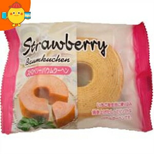 Strawberry cake