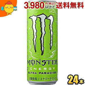 楽天市場】クーポン配布中☆アサヒ モンスターエナジー ウルトラ