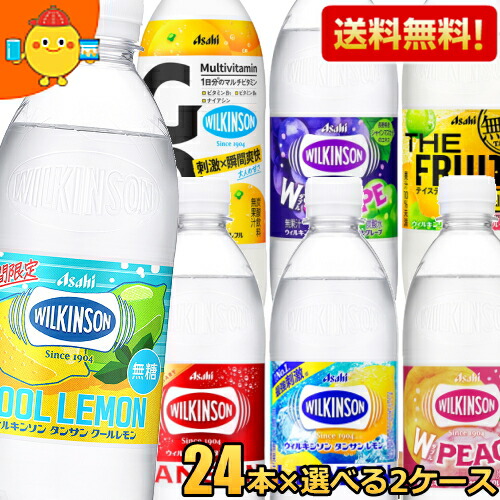 ma-naさん専用　麦茶1箱・ジャスミン茶1箱（計48本） 特茶 ジャスミン (特定保健用食品) 1箱（500ml×24本