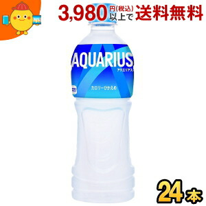 楽天市場】【送料無料】ダイドー MIU ミウ スポーツアップ 550ml