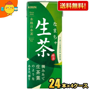 【送料無料】キリン 生茶 250ml紙パック 96本(24本×4ケース) 緑茶 ※北海道800円・東北400円の別途送料加算 [39ショップ]