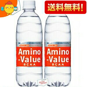 楽天市場】【送料無料】ダイドー MIU ミウ スポーツアップ 550ml