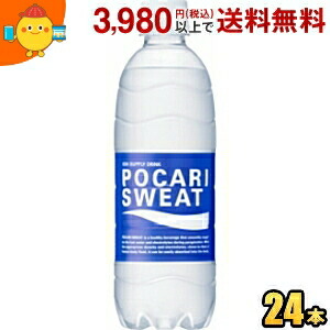 ダイドードリンコ ミウ スポーツアップ 550ml 1セット（48本