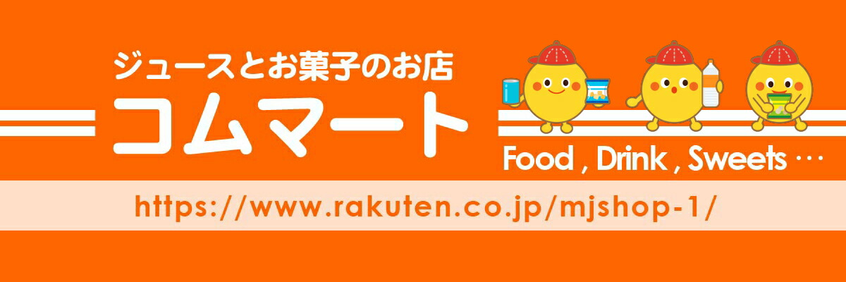 ���塼���Ȥ��ۻҤΤ�Ź����ޡ��ȡ����㎥ú���厥��ڥ��塼���䤪�ۻҎ����ץ���Ȏ���￩�ޤ�