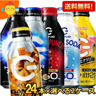 楽天市場】【送料無料】サントリー HYPER ZONe ENERGY WHITE SODA