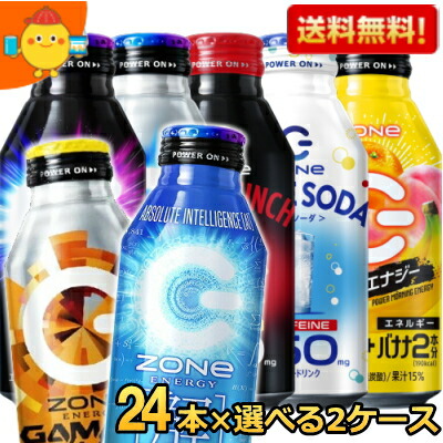 楽天市場】【送料無料】 モンスターエナジードリンク選べる48本セット