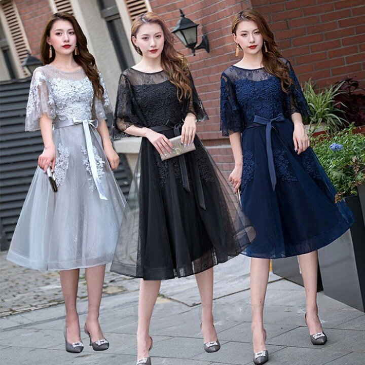 アプワイザーリッシェ　パーティー、結婚式に素敵です！ 楽天市場】Apuweiser luxe アプワイザーリッシェ ワンピース