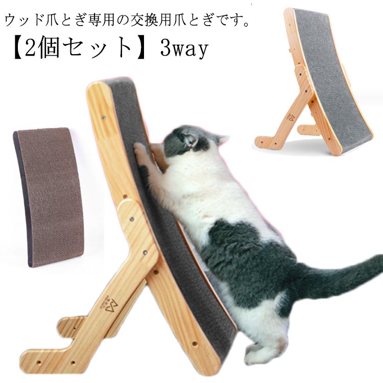 つめとぎ　ベッド Amazon | 【Cats toy】 キャッツトイボウル 猫 爪研ぎ 爪とぎ