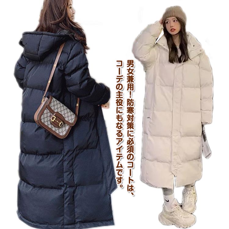 ベンチコート インサレーテッドコート 中綿ジャケット 中綿コート 上着 アウター 楽天市場】ベンチコート 中綿ジャケット レディース 中綿コート ダウン