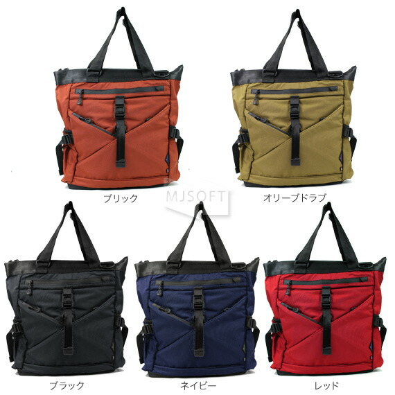 ポイント10倍中！ 3/14まで】DATUM [デイタム] TREKNOS [トレックノス