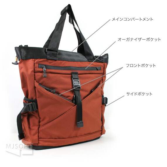 ポイント10倍中！ 3/14まで】DATUM [デイタム] TREKNOS [トレックノス 