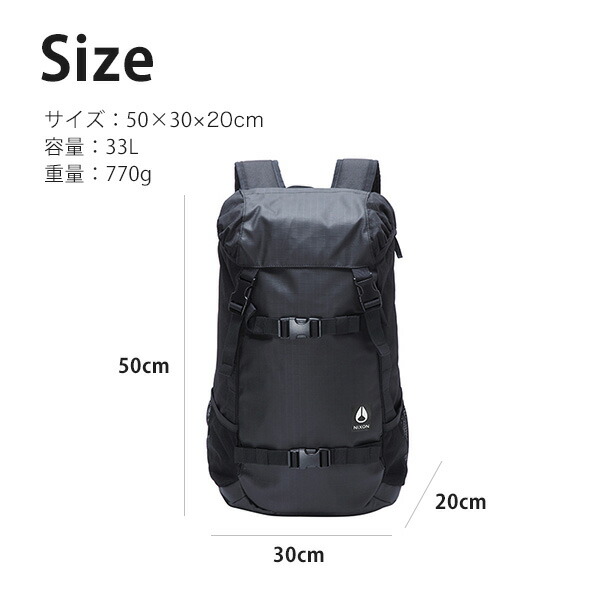 Nixon Landlock Black Macbook 対応 Backpack ニクソン Iii プロテクター メンズ パソコンバッグ ランドロック デイパック 送料無料 沖縄は 900円 C2813 000 レディース リュック 通学 Mjsoftat サイドファスナーから簡単にアクセスできるpc対応バックパック