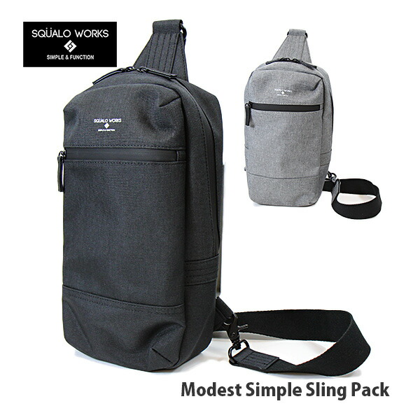  スクアーロ ワークス シンプル スリングパック SQUALO WORKS Modest Simple Sling Pack SW-MD01-008 iPad mini 対応 父の日 あす楽対応