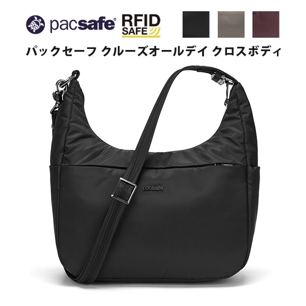 楽天市場 ポイント5倍 7 15 09 59まで 送料無料 盗難防止機能付き 海外旅行推奨 ショルダーバッグ ボディバッグ Pacsafe パックセーフ クルーズオールデイ クロスボディ レディース Mjsoftat楽天