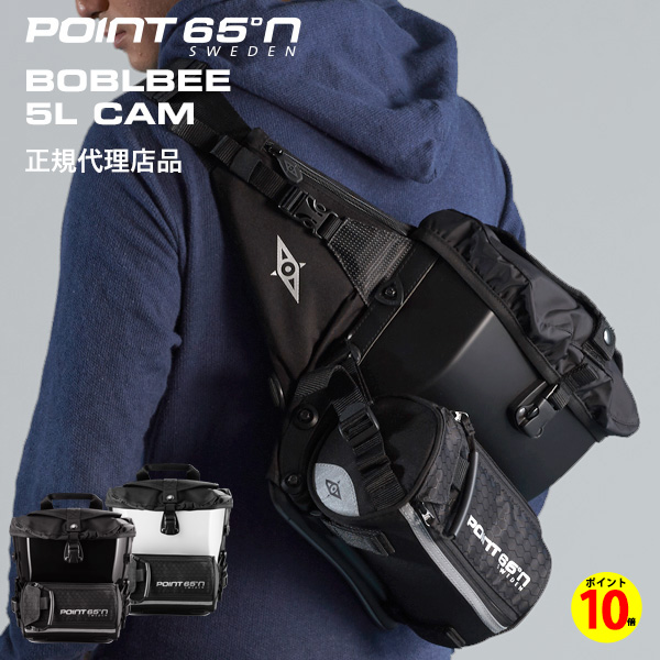 楽天市場】【ポイント10倍】正規代理店品 Point65 レインカバー 25L