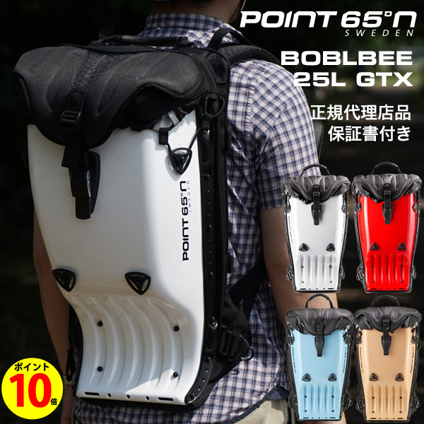 楽天市場】【ポイント10倍】正規代理店品 ボブルビー Point65 BOBLBEE