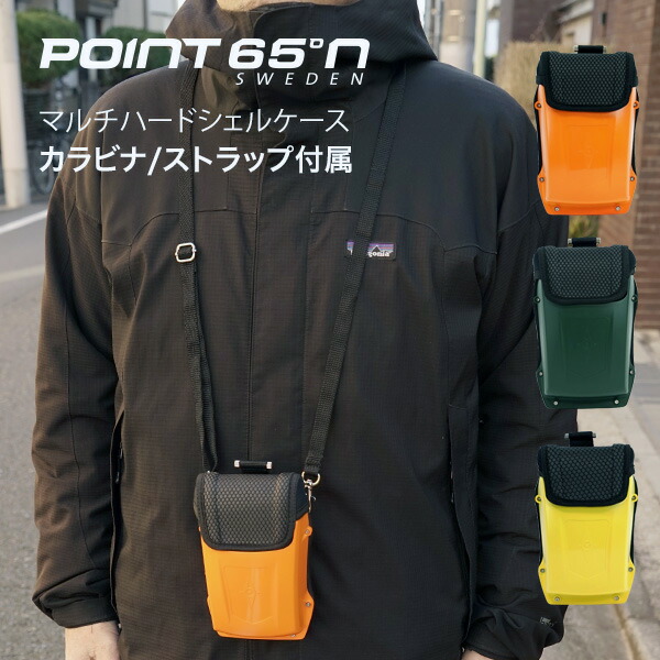 楽天市場】【ポイント 2倍】正規代理店品 ボブルビー Point65 BOBLBEE