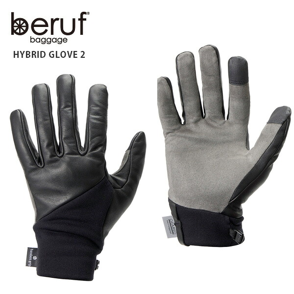 【ポイント 2倍】無料ラッピング承ります!ベルーフ ハイブリッドグローブ2 beruf baggage Geared (brf-GR33) HYBRID GLOVE 2 (handson gripとのコラボレート 高機能 手袋) メンズ 手袋 クリスマス バレンタイン ギフト プレゼントに 父の日|MJSOFTat