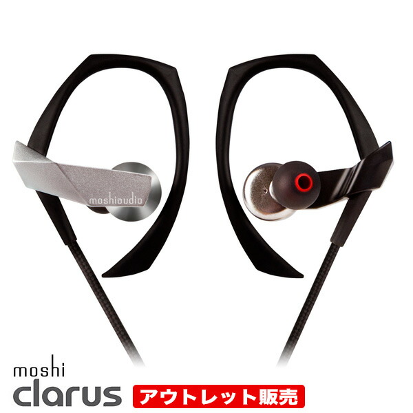 moshi アウトレット販売 Clarus クラルス 【保証：初期不良のみ／商品状態確認のため代理店にて開封しています】 イヤホン ヘッドホン 低音 迫力 9,346円