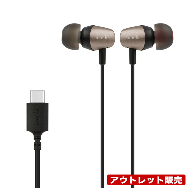 楽天市場】moshi アウトレット販売 Clarus クラルス 【保証：初期不良