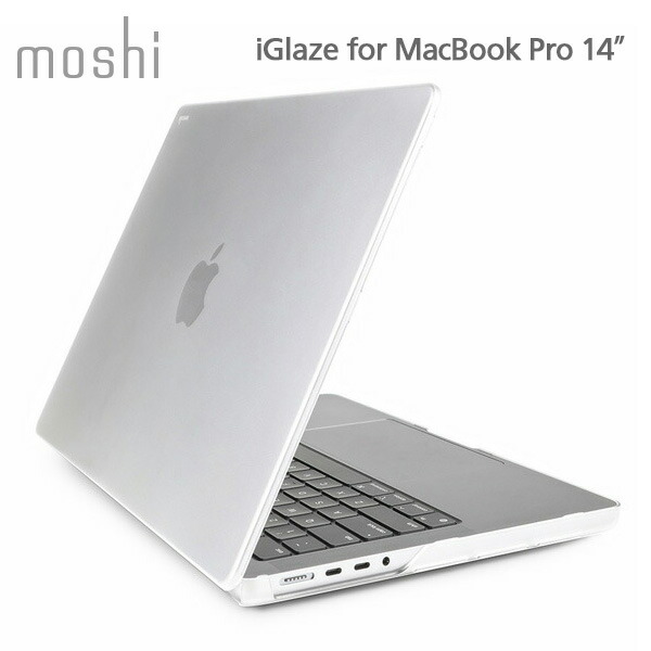 moshi iGlaze 99MO124903 (MacBook Pro 14in用) モシ アイグレイズ 澄み切った 外殻押しかぶせる か細いプロテクター 父の日