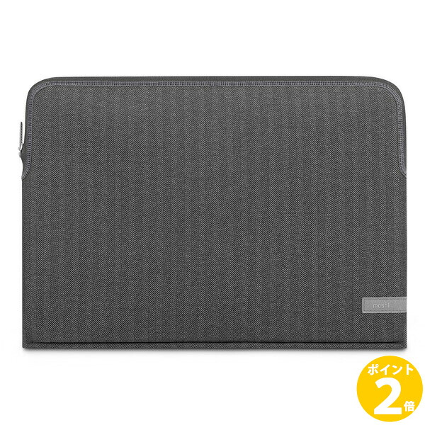 【ポイント 2倍】moshi Pluma 99MO104055 MacBook 16インチ (Herringbone Gray) モシ プルマ ラップトップスリーブ ケース16インチ 15インチ対応 ギフト プレゼント