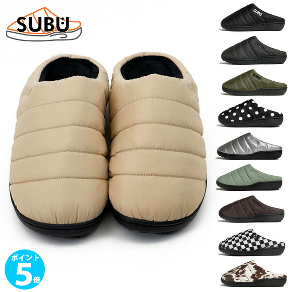 SUBU COW 3サイズ SUBU COW BROWN (SB-37) | セレクトショップ｜DeepInsideinc.com Store