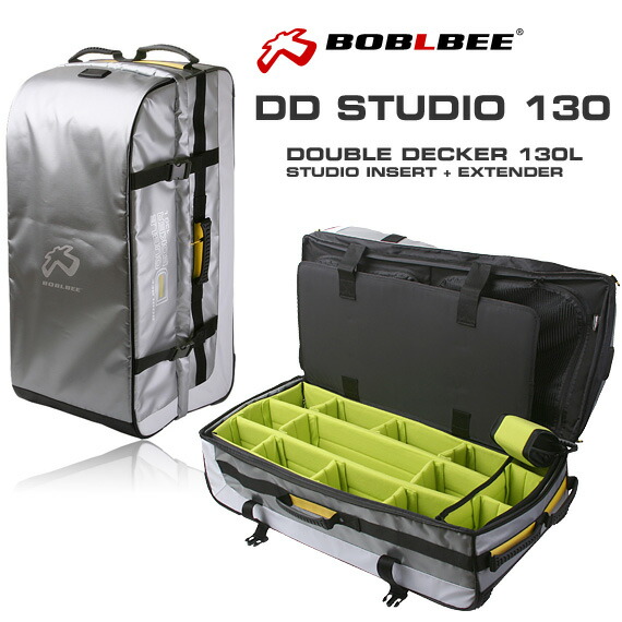 アウトレット販売 BOBLBEE DD STUDIO 130 (Double Decker 130L +STUDIO Kit Set 050045 (初期不良のみ保証)