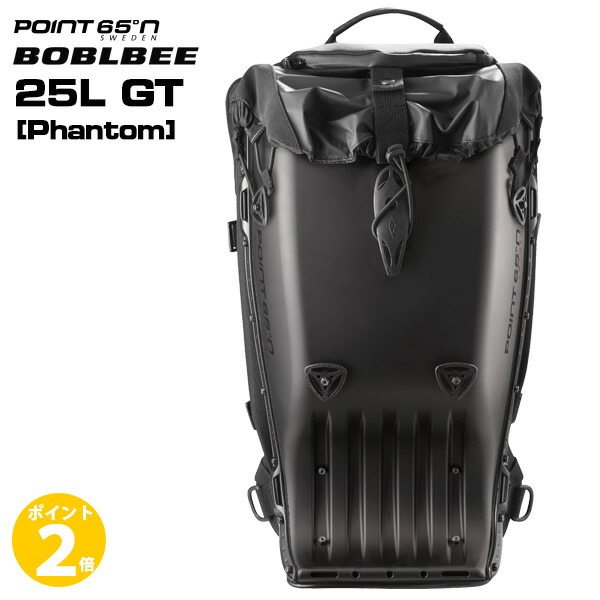楽天市場】ボブルビー Point65 BOBLBEE 20L GT [IGLO] バイク