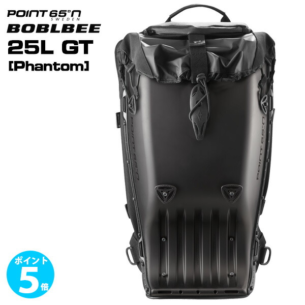 楽天市場】ボブルビー Point65 BOBLBEE 25L GTX [Phantom