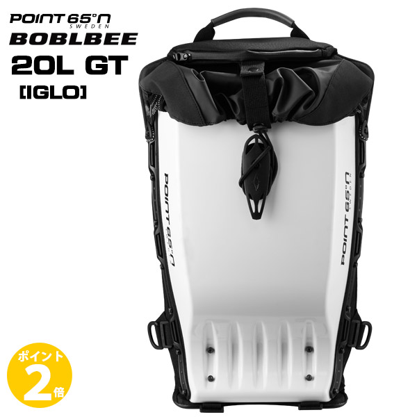 ボブルビー Point65 BOBLBEE 20L GT [IGLO] バイク リュック ハードシェル プロテクター バックパック ポイント65 正規代理店品 安全 保護 自転車 電動自転車 サイクリング 通勤 通学 キックボード プレゼント 【ポイント 2倍】 父の日｜MJSOFTat