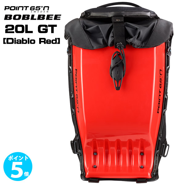ボブルビー Point65 BOBLBEE 20L GT (Diablo Red) 日本正規品 保証付 リュック デイパック バックパック 安全 保護 バイク 自転車 電動自転車 通学 キックボード プロテクター プレゼント 【ポイント 5倍】