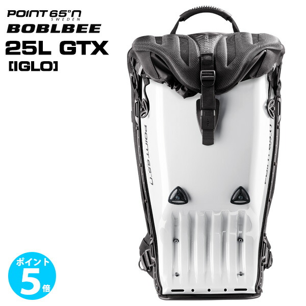 楽天市場】【ポイント 5倍】ボブルビー ネット 正規代理店品 Point65