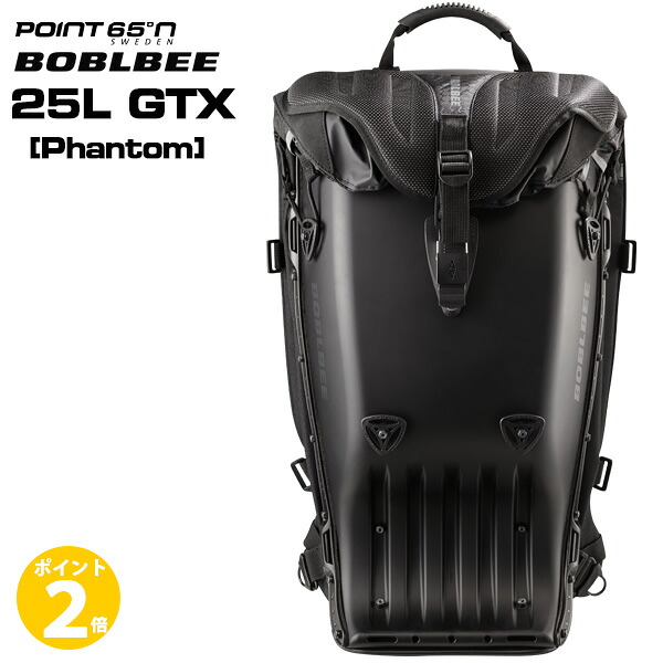 楽天市場】【ポイント 2倍】正規代理店品 Point65 X-case 25L