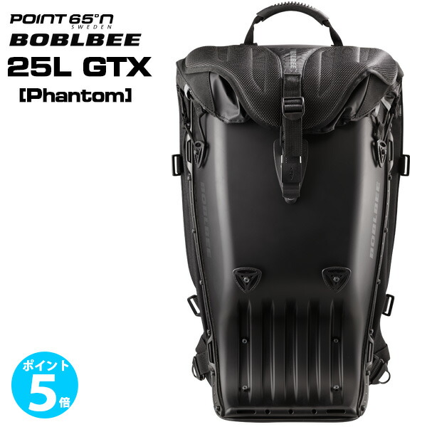 楽天市場】ボブルビー Point65 BOBLBEE 25L GT [Phantom] 正規
