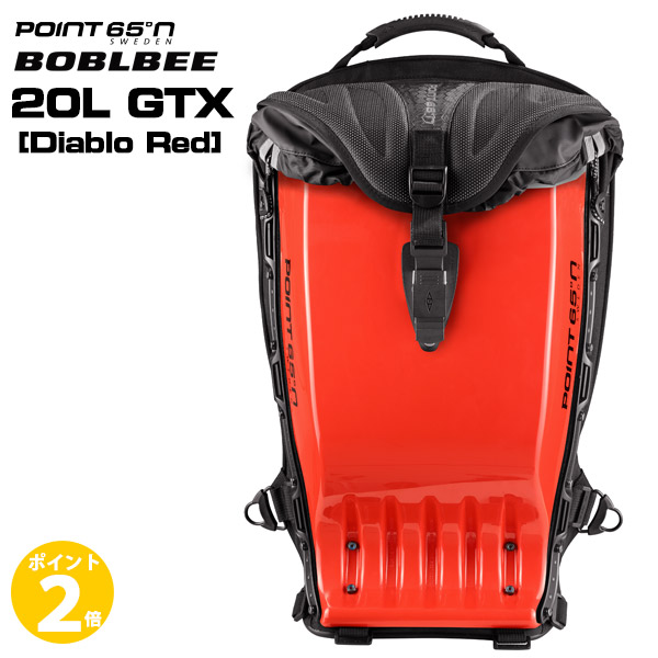 楽天市場】ボブルビー Point65 BOBLBEE 25L GT (Diablo Red) 日本正規