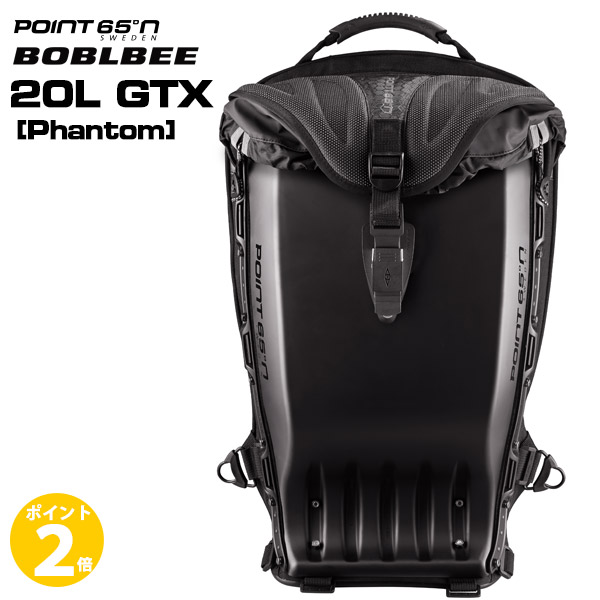 ERGO Techno ハードシェルリックBOBLBEE POINT65°n ERGO Techno ハードシェルリックBOBLBEE POINT65°n BOBLBEE 20L