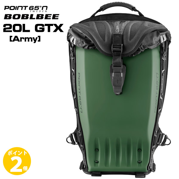 楽天市場】ボブルビー Point65 BOBLBEE 20L GTX (Wasp) 日本正規品