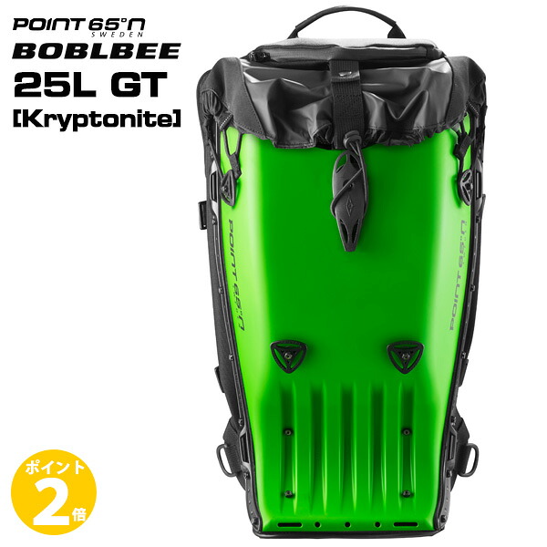 ボブルビー Point65 BOBLBEE 25L GT (Kryptonite) 日本正規品 保証付 リュック デイパック バックパック 安全 保護 バイク 自転車 電動自転車 通学 キックボード プロテクター プレゼント 【ポイント 2倍】 父の日｜MJSOFTat