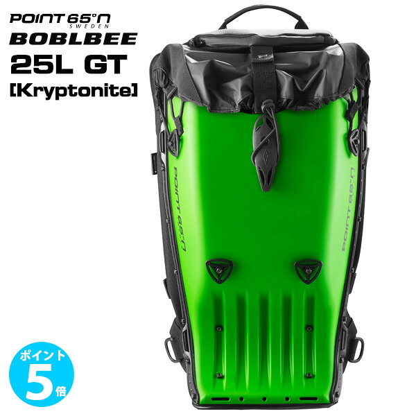ボブルビー Point65 BOBLBEE 25L GT (Kryptonite) 日本正規品 保証付 リュック デイパック バックパック 安全 保護 バイク 自転車 電動自転車 通学 キックボード プロテクター プレゼント 【ポイント 5倍】