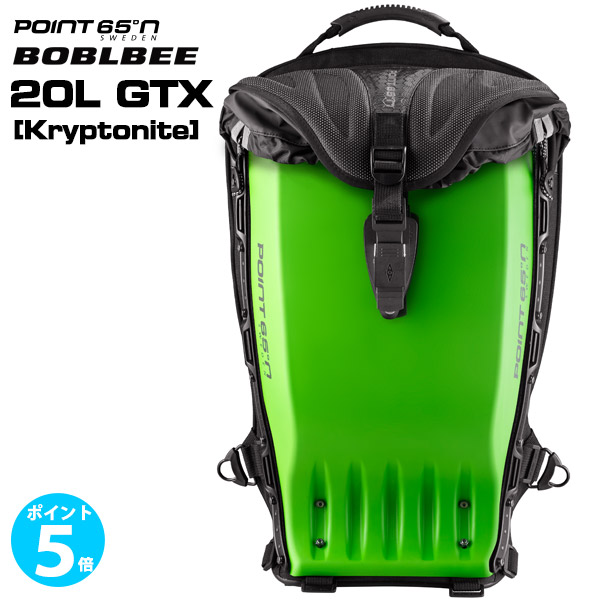 楽天市場】ボブルビー Point65 BOBLBEE 20L GTX (Army) 日本正規品