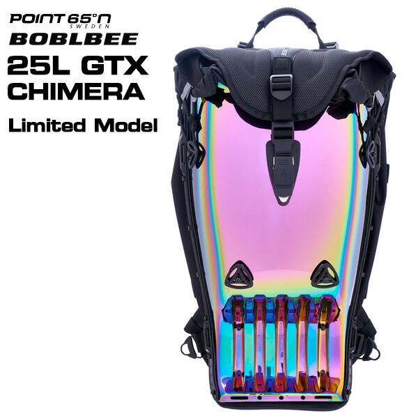 日本定め事品 Point65 BOBLBEE 25L GTX CHIMERA (Limited model) シリングルビー 押さえるひな形 キマイラ 父の日